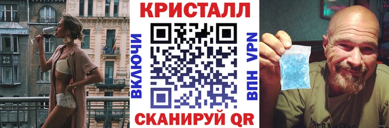 Амфетамин 98%  Купить где  Белая Калитва 