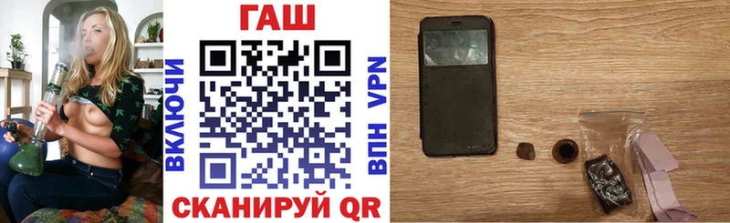 Купить где  Белая Калитва  Гашиш Ice-O-Lator 