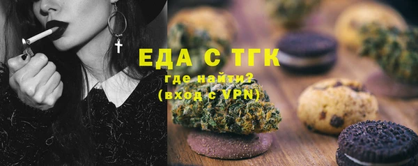 не бодяженный Верея