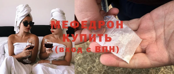 марки lsd Верхнеуральск