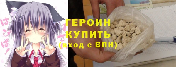 не бодяженный Верея