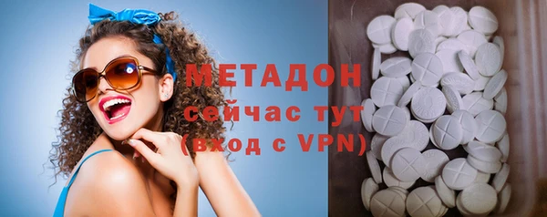 марки lsd Верхнеуральск