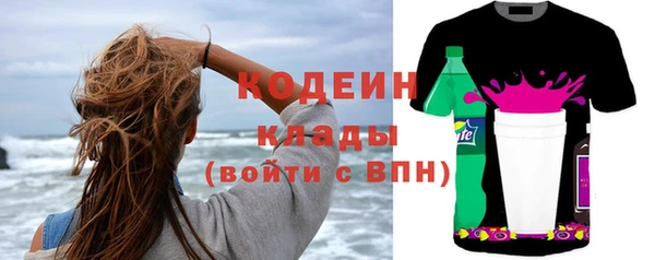 не бодяженный Верея