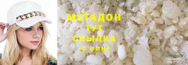 марки lsd Верхнеуральск