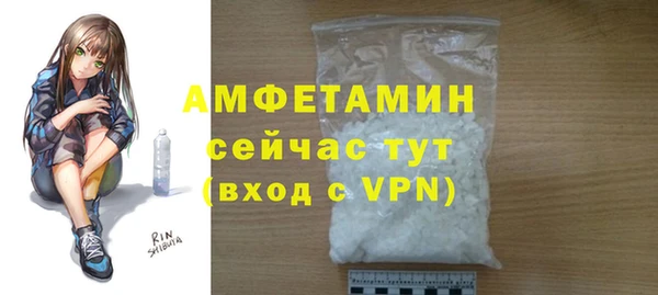 марки lsd Верхнеуральск