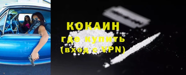 марки lsd Верхнеуральск