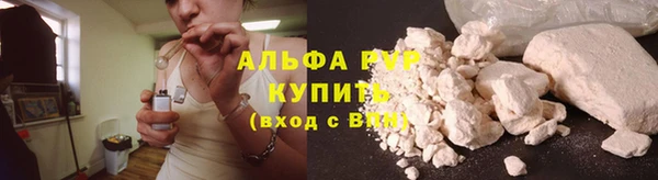 не бодяженный Верея