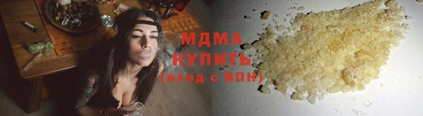 марки lsd Верхнеуральск