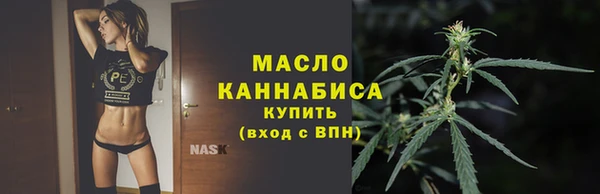 не бодяженный Верея