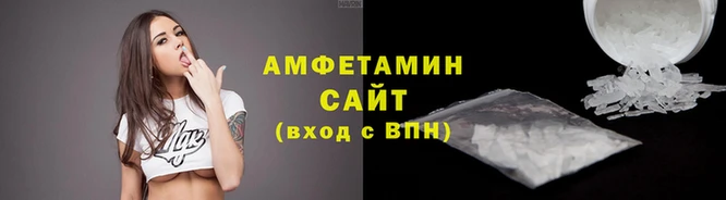 марки lsd Верхнеуральск