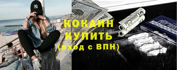 марки lsd Верхнеуральск