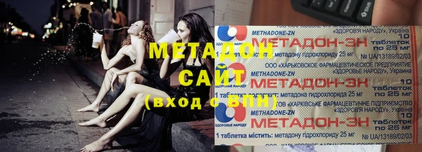 не бодяженный Верея