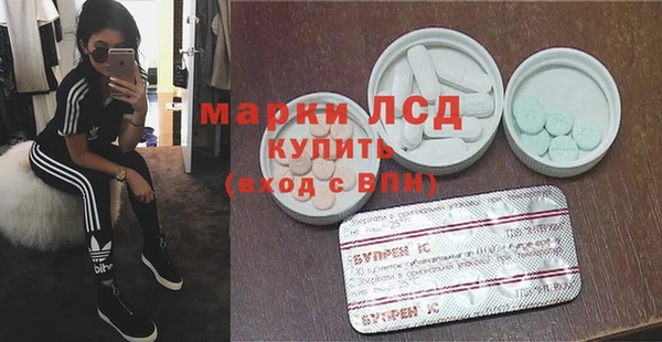 мефедрон Верхний Тагил