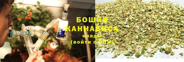 не бодяженный Верея