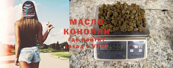 не бодяженный Верея