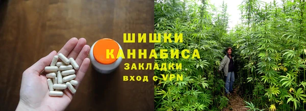 марки lsd Верхнеуральск