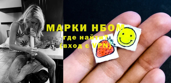 марки lsd Верхнеуральск