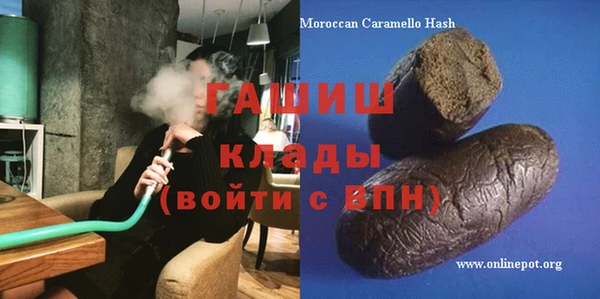 марки lsd Верхнеуральск