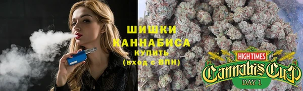 не бодяженный Верея