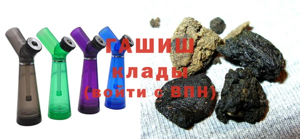 не бодяженный Верея