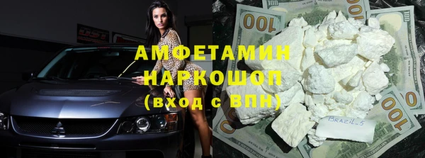 марки lsd Верхнеуральск