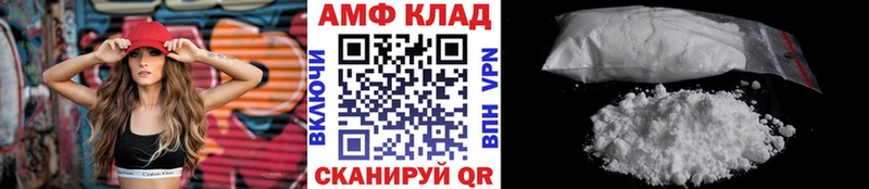 Купить  Белая Калитва  Метамфетамин Декстрометамфетамин 99.9% 
